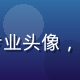 亚洲一区用户体验设计师赵思琪的专业头像，年轻女性，创意风格，背景为设计稿